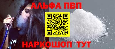 кокс Усть-Илимск