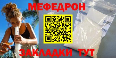 каннабис Усть-Джегута
