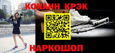 каннабис Усть-Джегута
