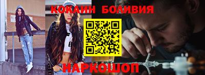 каннабис Усть-Джегута