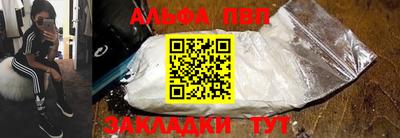 кокс Усть-Илимск