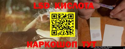 каннабис Усть-Джегута