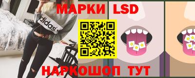 меф VHQ Уссурийск
