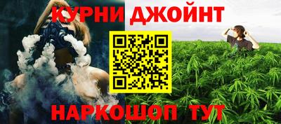 кокс Усть-Илимск