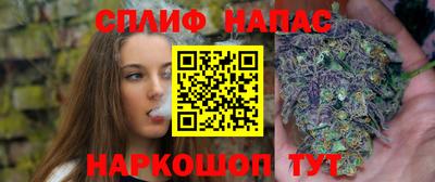 меф VHQ Уссурийск
