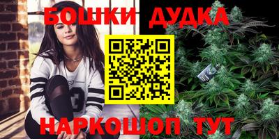 каннабис Усть-Джегута