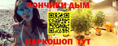 кокс Усть-Илимск