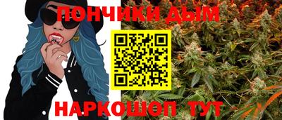 каннабис Усть-Джегута
