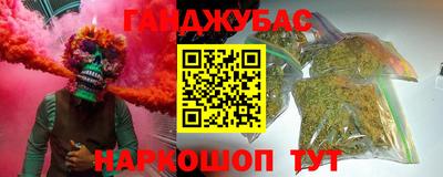 меф VHQ Уссурийск