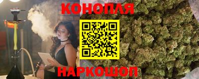 кокс Усть-Илимск