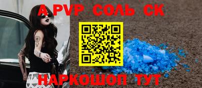 каннабис Усть-Джегута