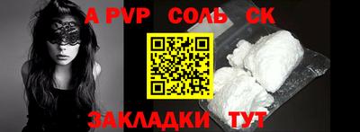 каннабис Усть-Джегута