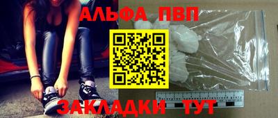 кокс Усть-Илимск