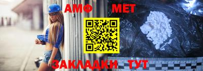 mdma Шебекино