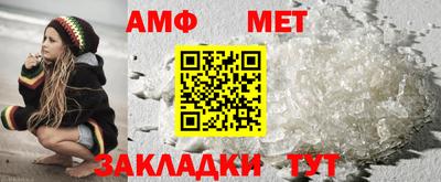 каннабис Усть-Джегута