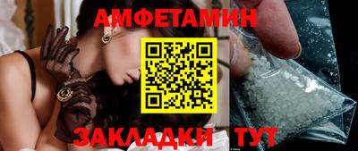 каннабис Усть-Джегута