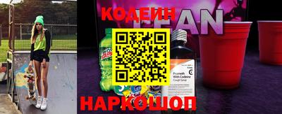 кокс Усть-Илимск