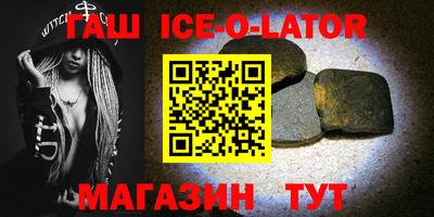 каннабис Усть-Джегута
