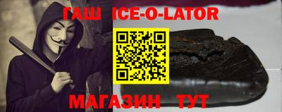 кокс Усть-Илимск