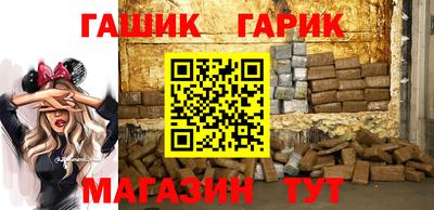 кокс Усть-Илимск