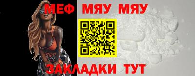 каннабис Усть-Джегута