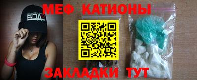 кокс Усть-Илимск