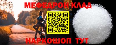 каннабис Усть-Джегута
