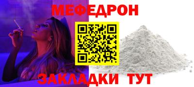 кокс Усть-Илимск