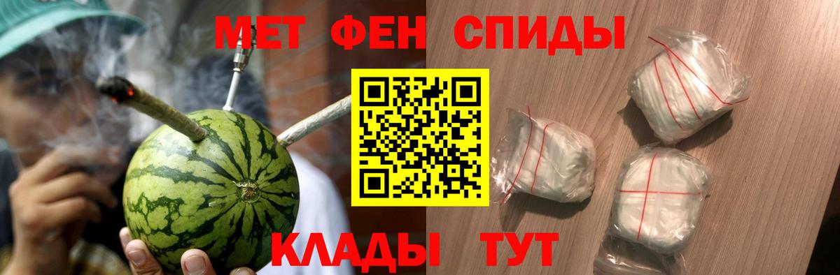 Cocaine Донецк